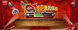 凈水器圖片