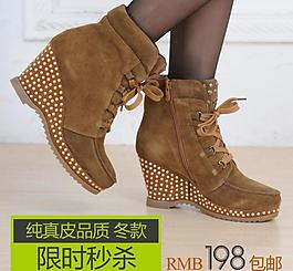 鞋子淘寶主圖圖片