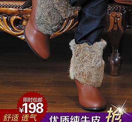 鞋子淘寶主圖圖片