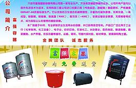單頁(yè)圖片