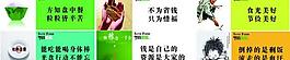 节约粮食图片