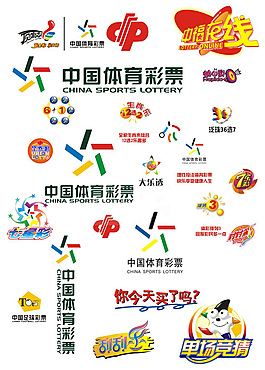 中國體育彩票福利彩票矢量