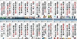 企業(yè)標(biāo)語(yǔ)圖片