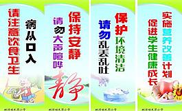 餐廳文化圖片