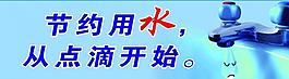廁所文化圖片