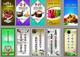 食堂文化圖片
