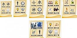 廠房 學校標語圖片