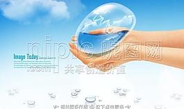 環(huán)保海報圖片