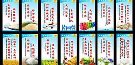 賽湖學校標語圖片