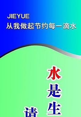 餐廳文化圖片