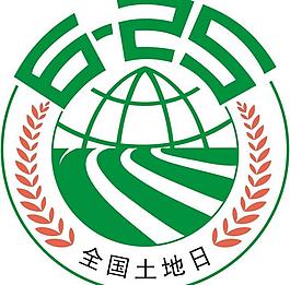 6 25標志圖片