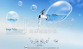 水龍頭圖片