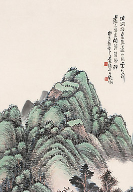 山水