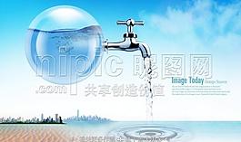 環(huán)保海報圖片