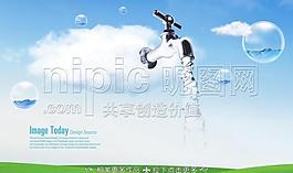 水龍頭圖片