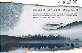廣告畫冊圖片