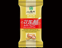 花生酥包裝袋