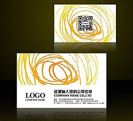 古文化美觀通用類名片圖片