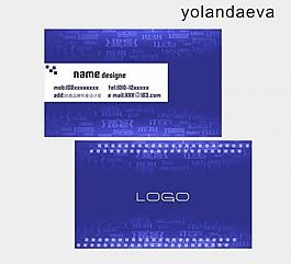 藍(lán)色科技名片圖片