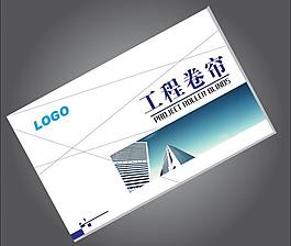 封面設(shè)計(jì)圖片
