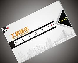 封面設(shè)計(jì)圖片