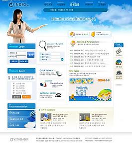 網(wǎng)站模板圖片
