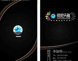 名片設計圖片