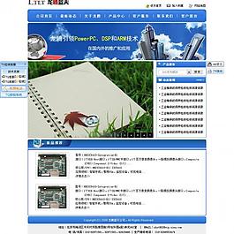 科技產品網站頁面圖片