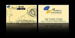 名片图片