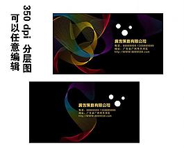 名片設(shè)計圖片