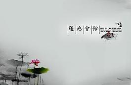 書籍封面圖片