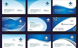 名片圖片