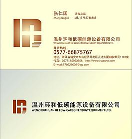 名片圖片