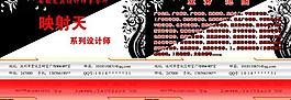簡(jiǎn)約名片 公司名片圖片