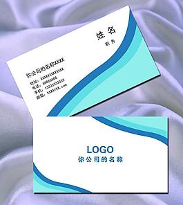 線條名片圖片