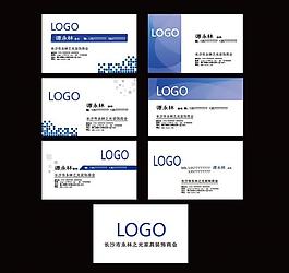 名片設(shè)計圖片