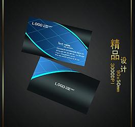 簡約高檔名片圖片