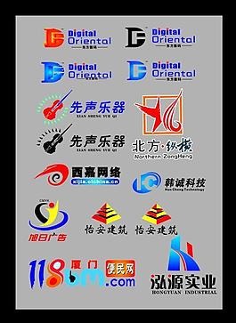 標(biāo)志圖片
