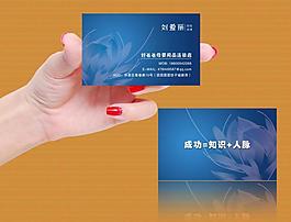 名片圖片