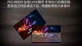 閃亮名片圖片