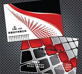 商务个性名片图片