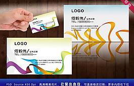 高檔名片圖片
