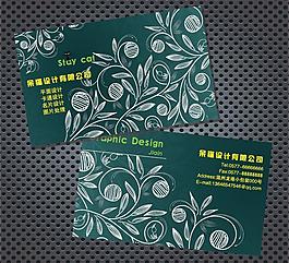简洁花纹时尚名片图片