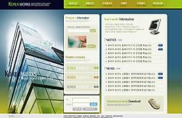 精品韓國網站模版圖片
