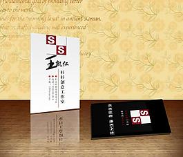 名片樣板圖片