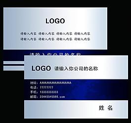 名片圖片