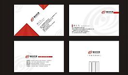 名片設計模板圖片
