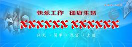 藍(lán)色背景圖片