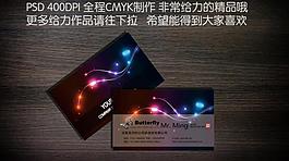 曲線名片圖片