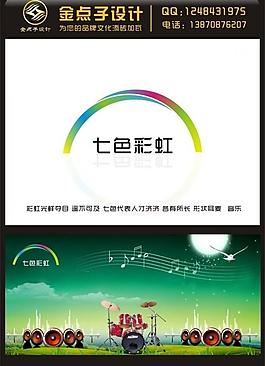 標(biāo)志圖片